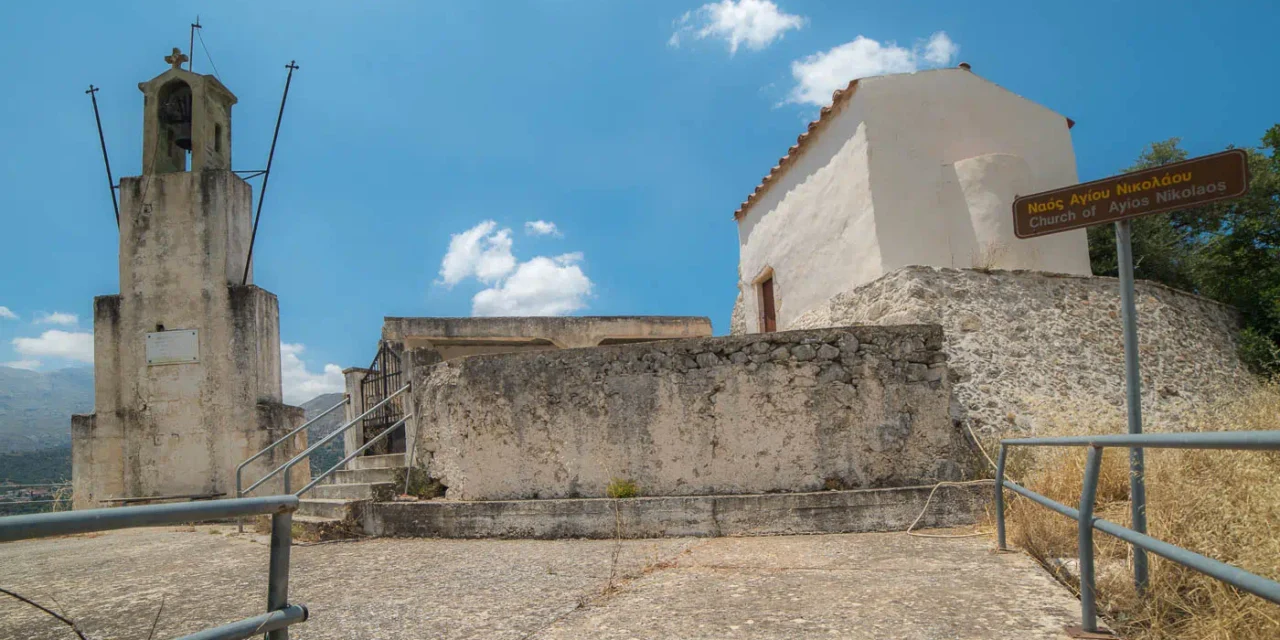 Agios Nikolaos in Vyzari of Amari in Crete