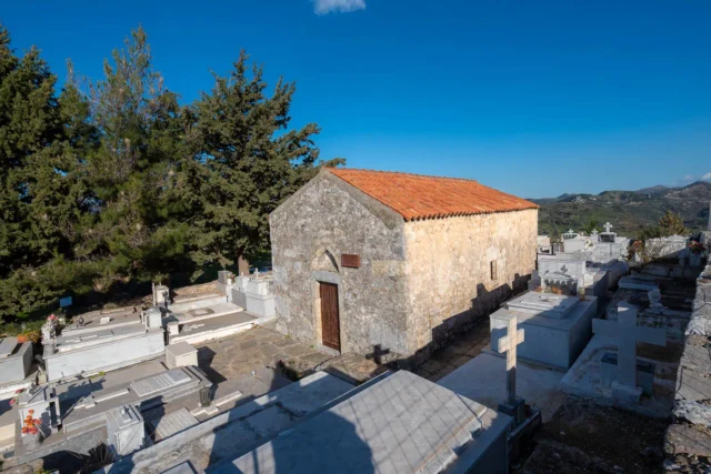 Agios Ioannis Prodromos in Axos