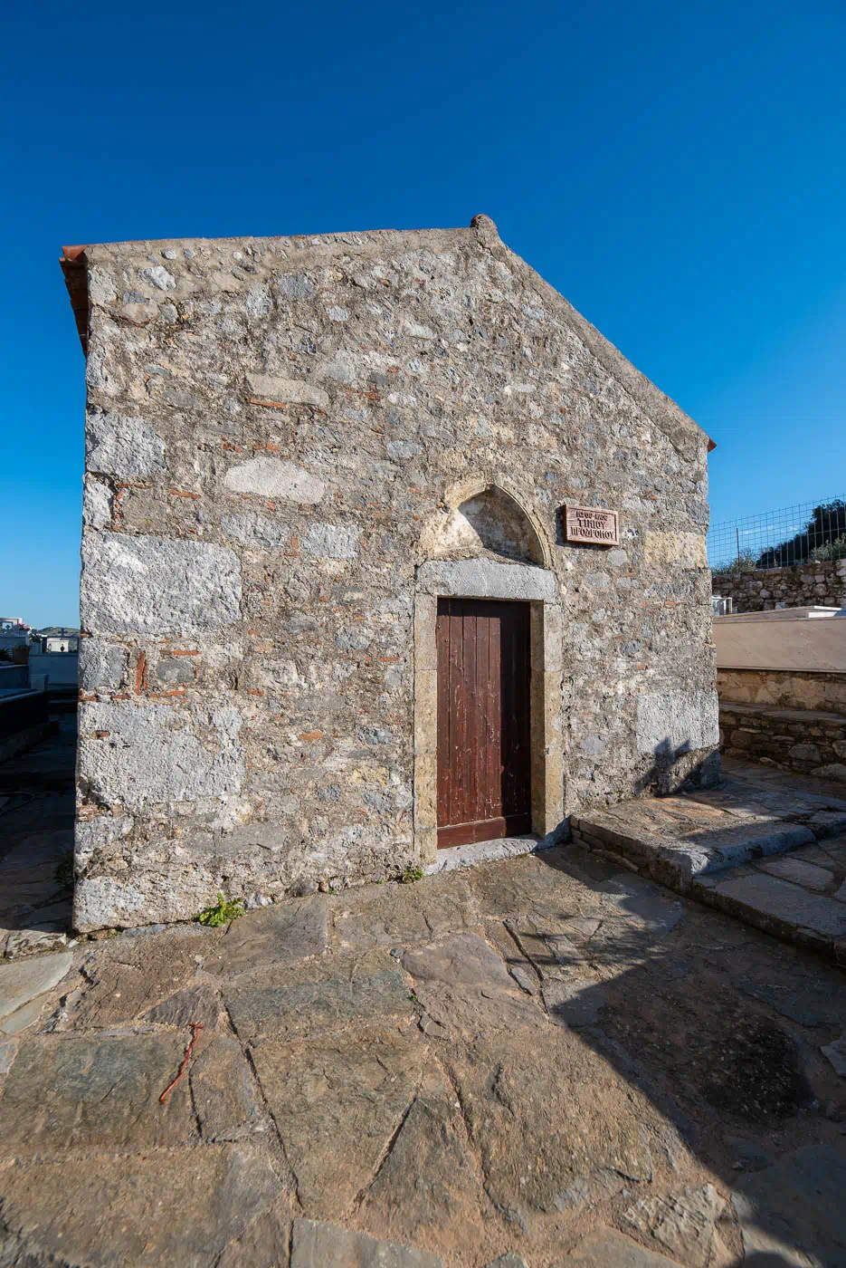 Agios Ioannis Prodromos Church in Axos Crete