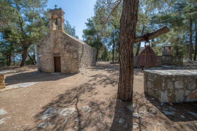 Agios Georgios in Toupaki Episkopi