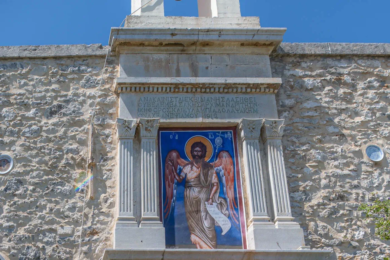 Monastery of Kallergis in Smari near Kastelli in Crete