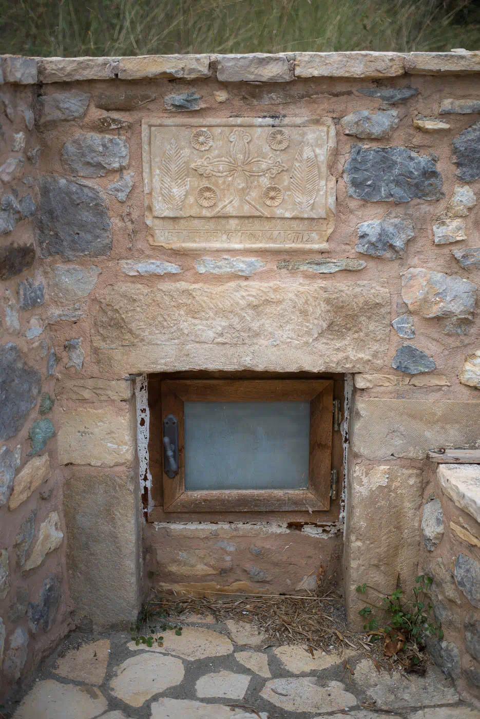 In the yard of Panagia Mavridiani church in Meronas of Amari Crete