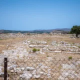 Galatas Minoan palace near Arkalochori Crete