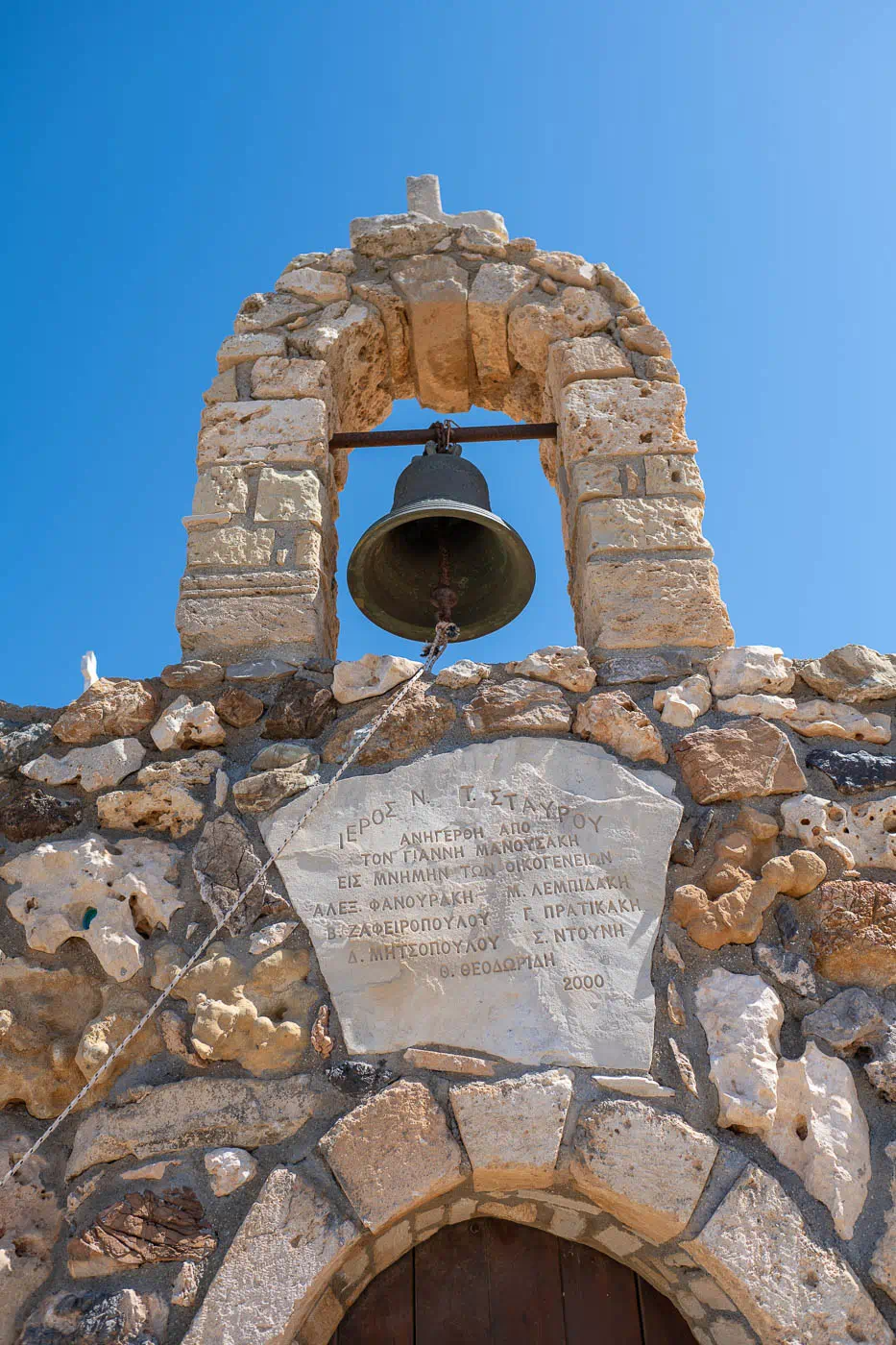 Kefali peak, Lithino cape in south Heraklion Crete