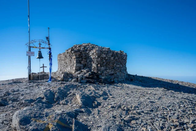The Celebration of the Elevation of the Holy Cross at Timios Stavros Peak