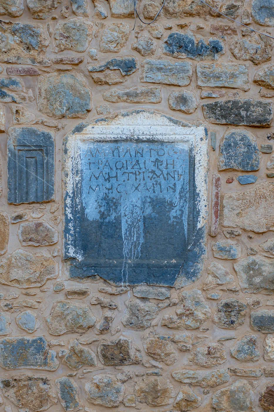 Agios Panteleimon in Bitzariano, near Kasteli Crete