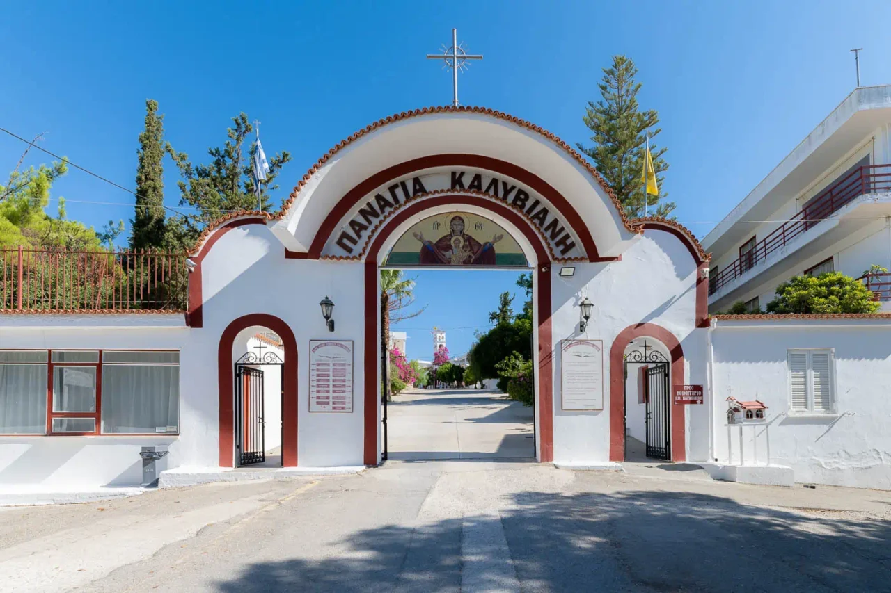 Enrance of Panagia Kalyviani monastery near Moires in south Crete