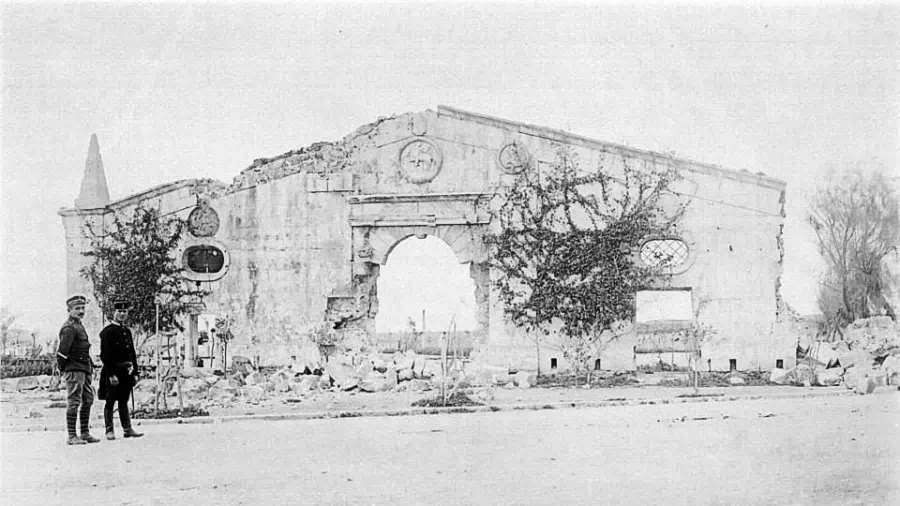 Agios Georgios (St. George) Gate, Lazaretto, in Heraklion Crete